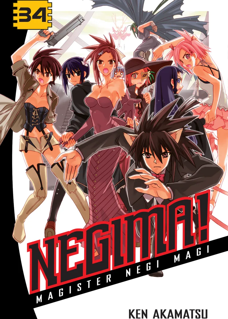 Negima! Volume 34