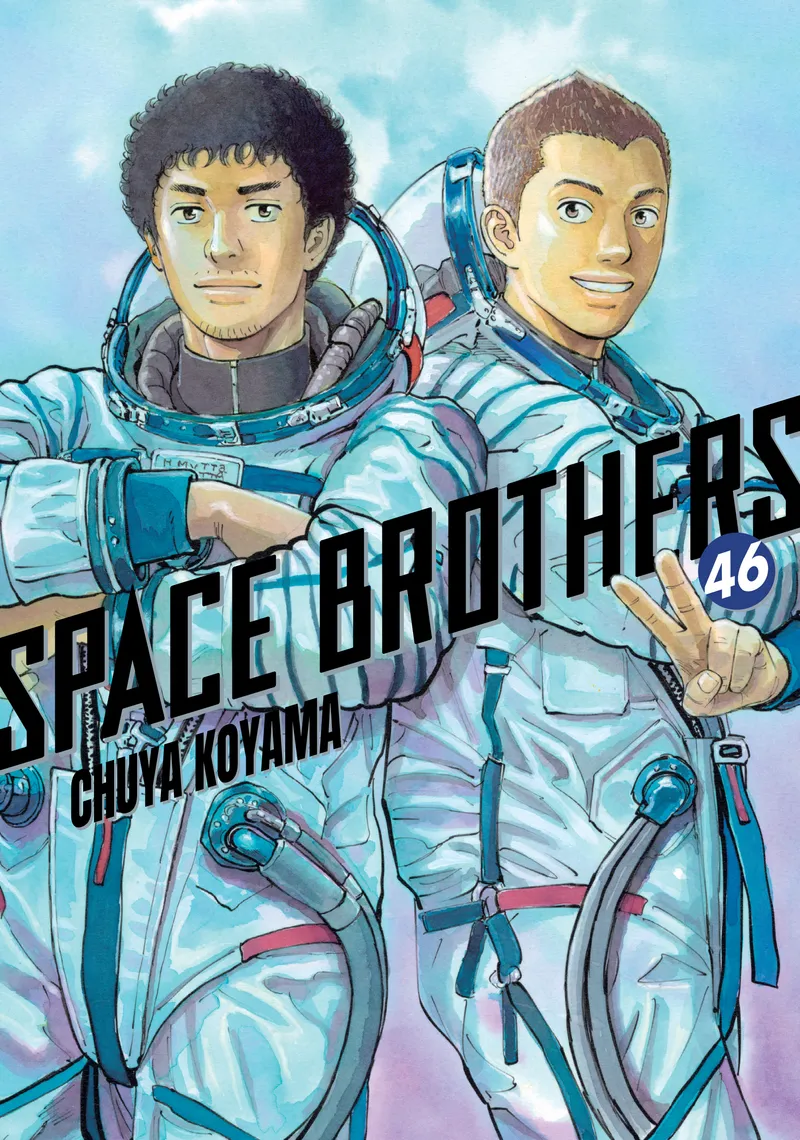 Space Brothers – Kodansha – By Chuya Koyama | Digital manga series