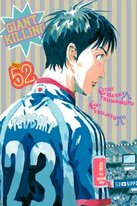 Giant Killing Volume 52 cover