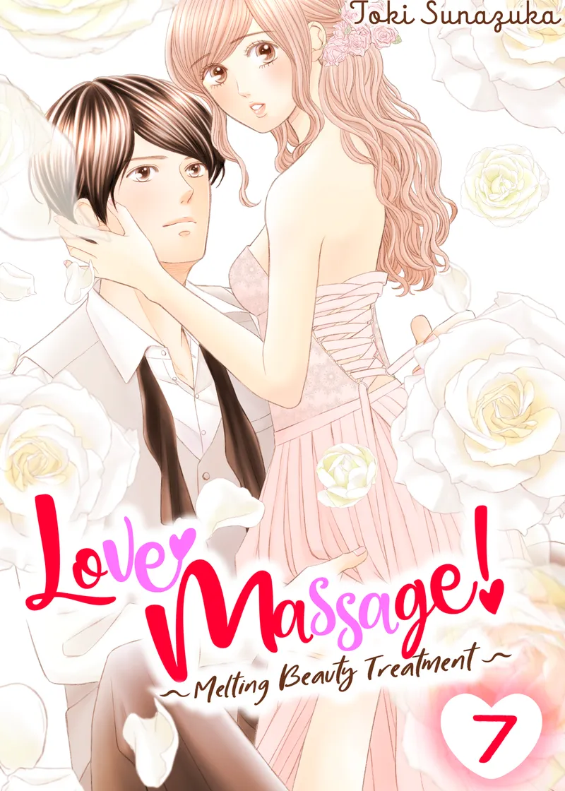 Love Massage: Melting Beauty Treatment Volume 7