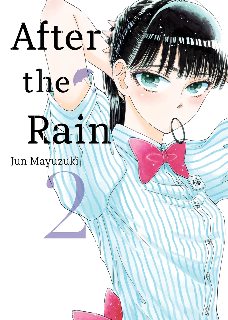 After the Rain Volume 2
