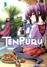 TenPuru -No One Can Live on Loneliness- Volume 3 cover