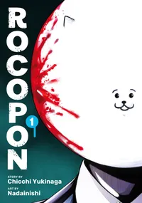 Rocopon Volume 1 cover