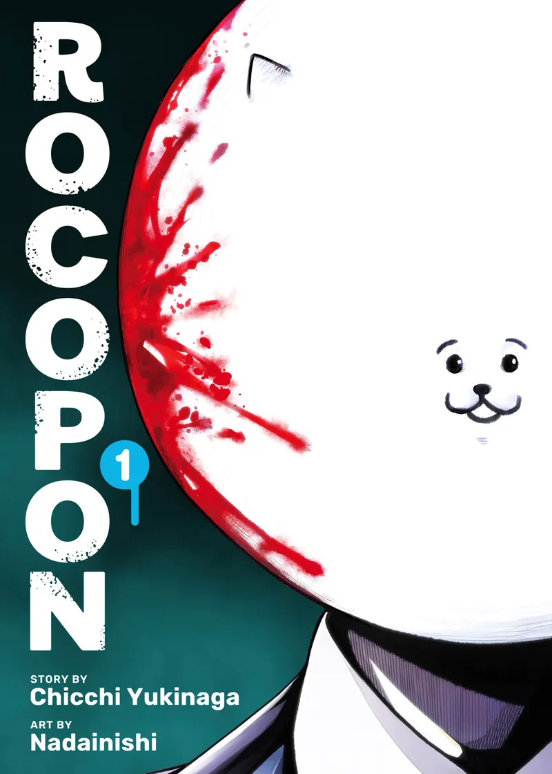 Rocopon Volume 1
