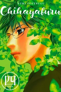 Chihayafuru Volume 4 cover