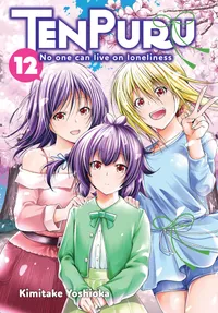 TenPuru -No One Can Live on Loneliness- Volume 12 cover