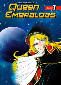 Queen Emeraldas Volume 1 cover