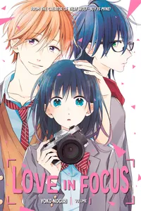 Love in Focus Volume 1 cover
