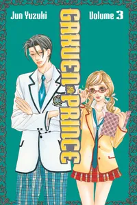 Gakuen Prince Volume 3 cover