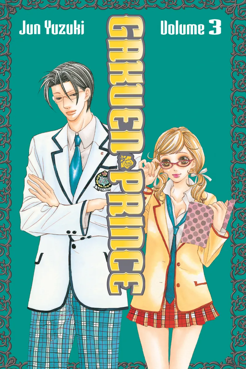 Gakuen Prince Volume 3