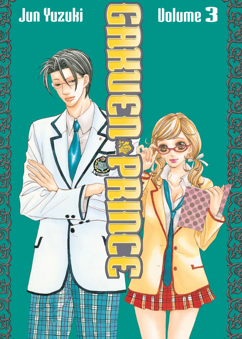 Gakuen Prince Volume 3