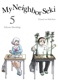 My Neighbor Seki Volume 5 cover