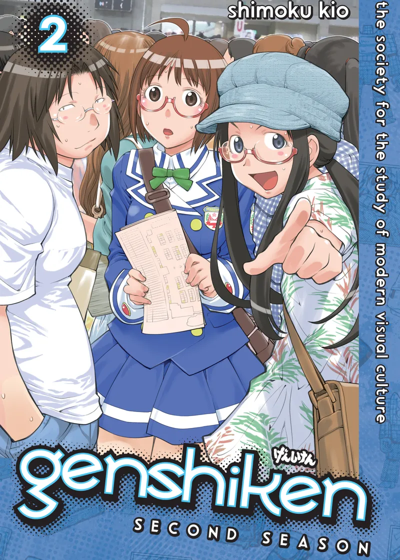 Genshiken: Second Season Volume 2