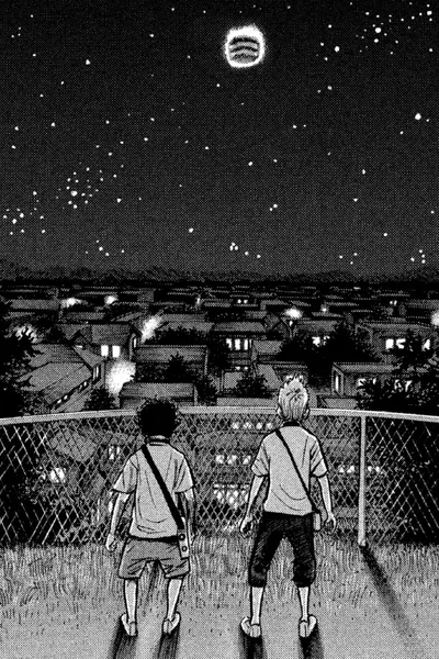 Space Brothers