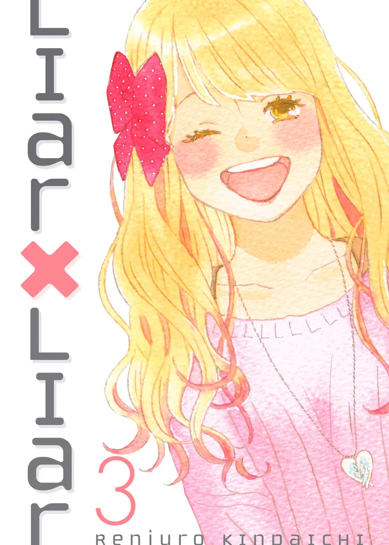 Liar X Liar Volume 3