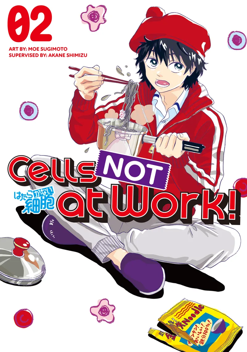 Cells NOT at Work! Volume 2