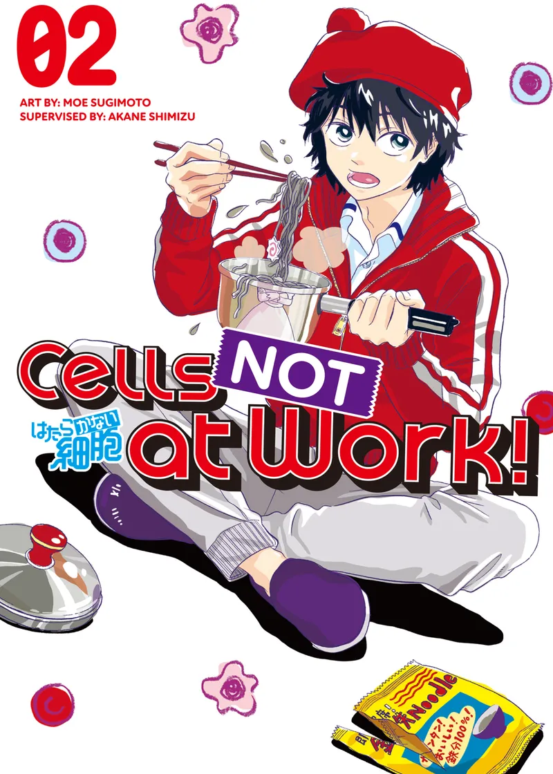 Cells NOT at Work! Volume 2