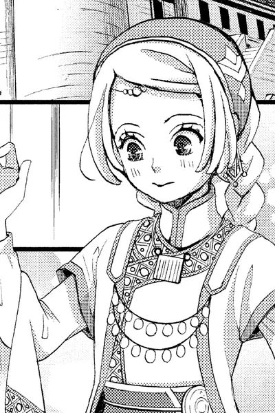 Nina the Starry Bride