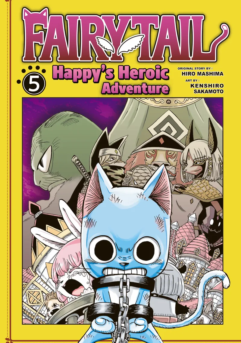 FAIRY TAIL: Happy's Heroic Adventure Volume 5