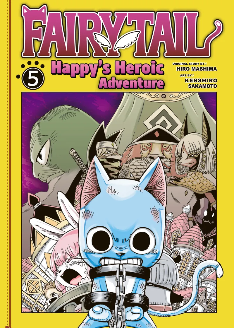 FAIRY TAIL: Happy's Heroic Adventure Volume 5