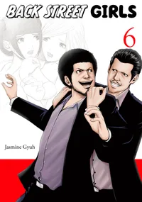 Back Street Girls Volume 6 cover