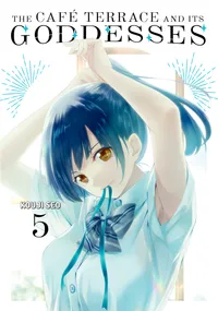 The Café Terrace and Its Goddesses Volume 5 cover