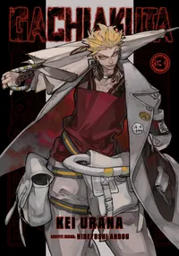 Gachiakuta Volume 3 cover