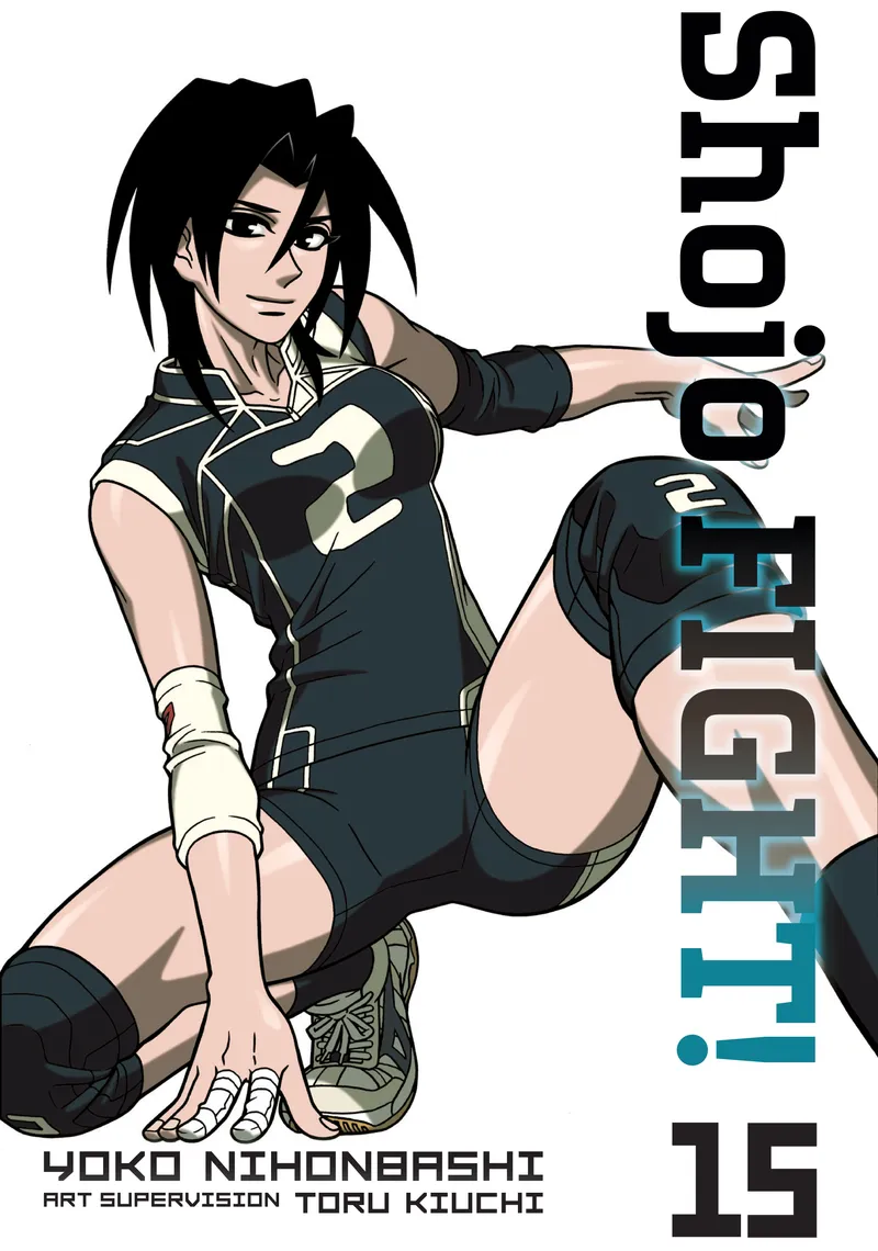 Shojo Fight Volume 15