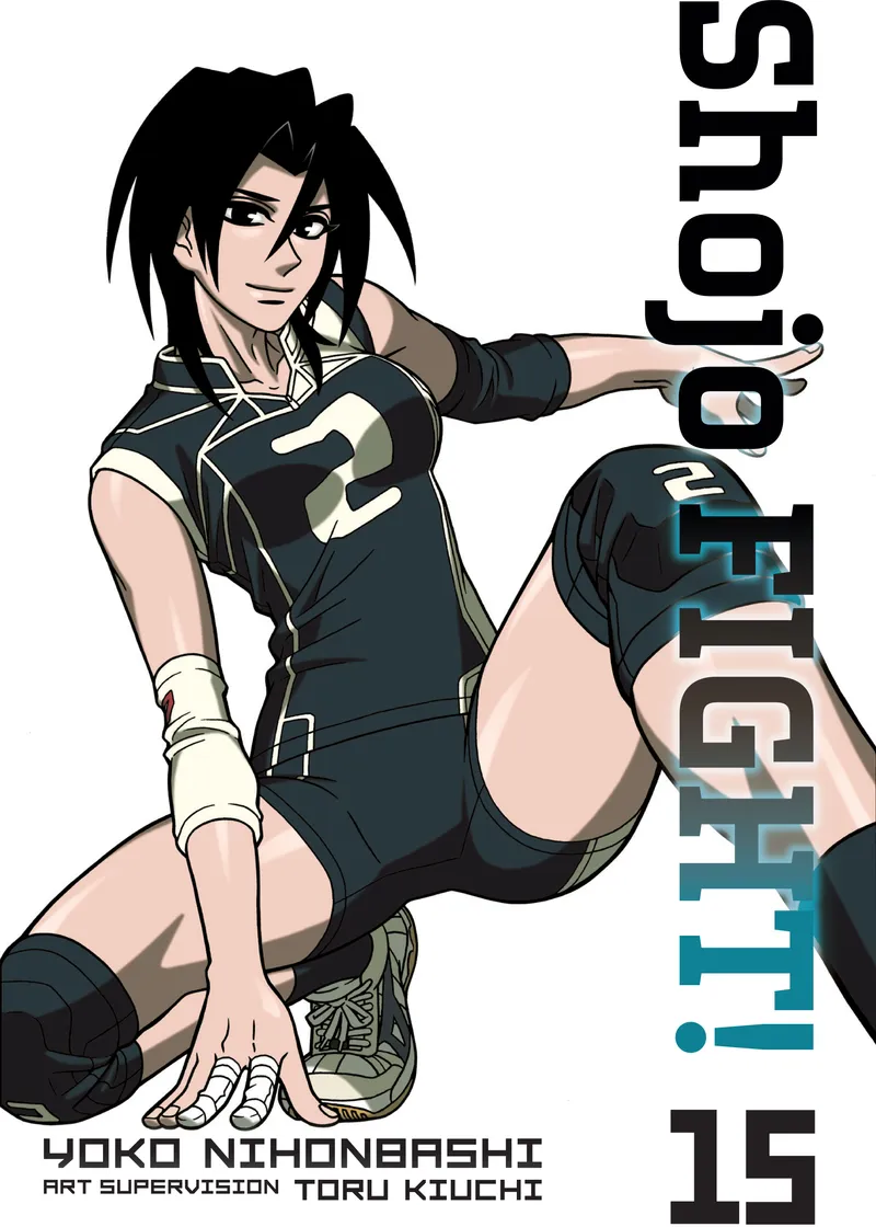 Shojo Fight Volume 15