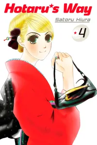 Hotaru's Way Volume 4 cover