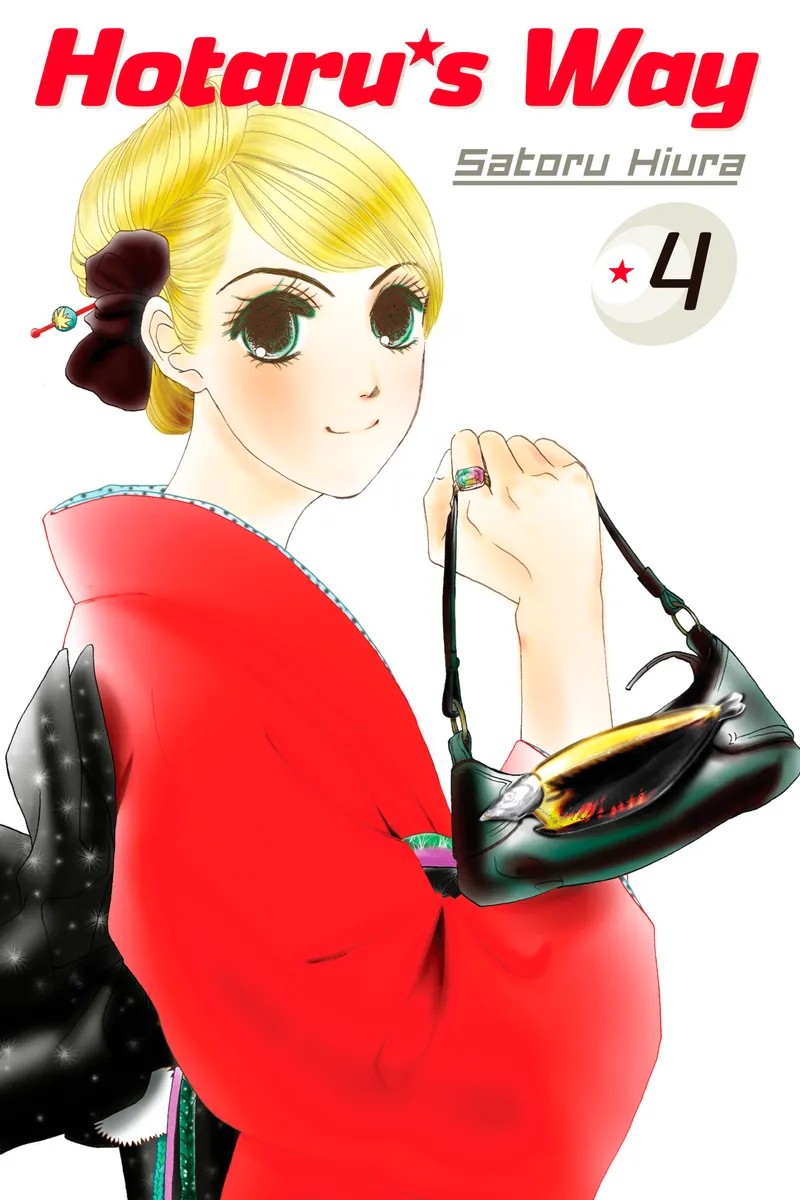 Hotaru's Way Volume 4