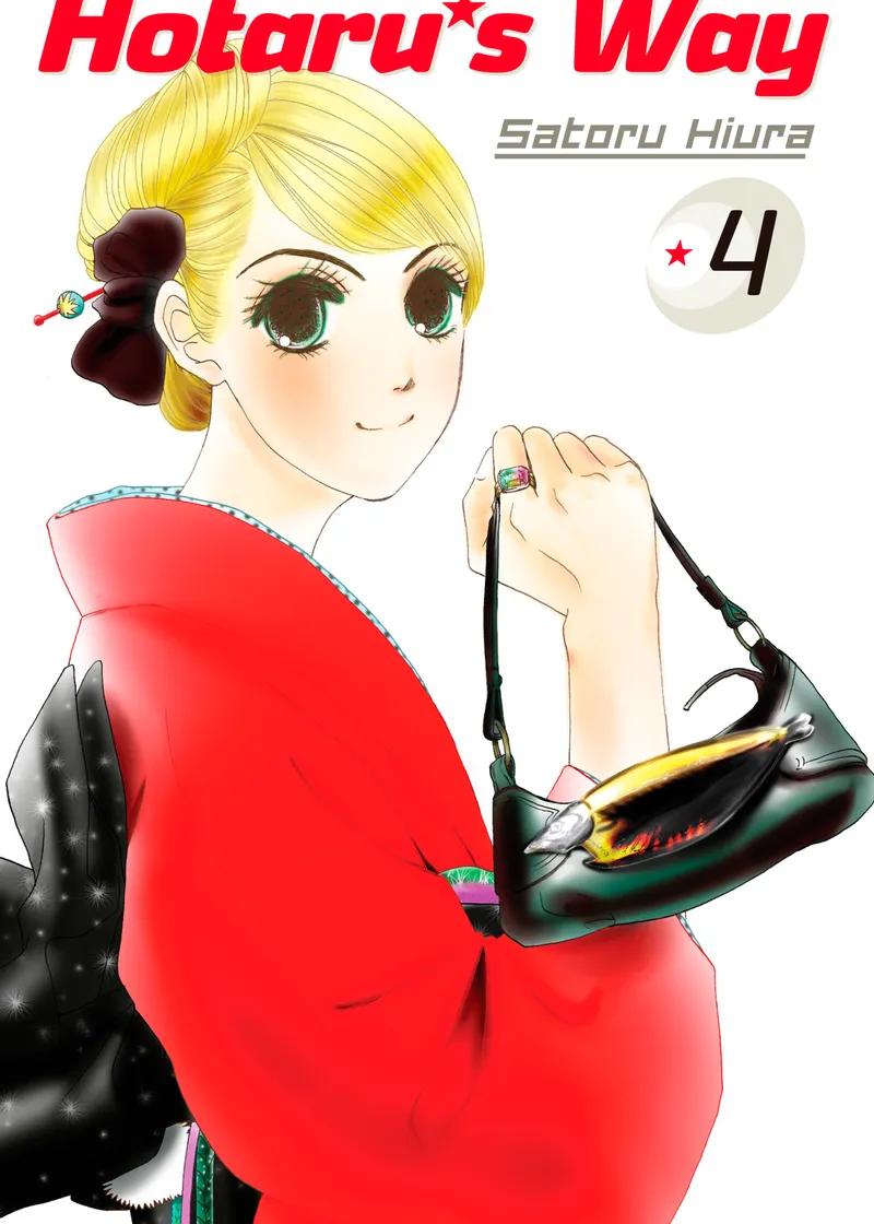 Hotaru's Way Volume 4