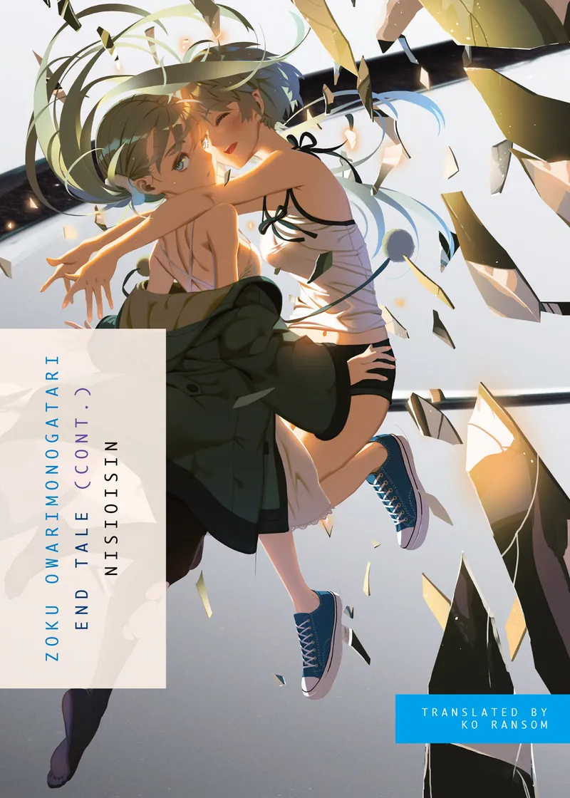 ZOKU OWARIMONOGATARI