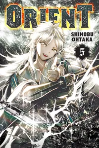 Orient Volume 5 cover