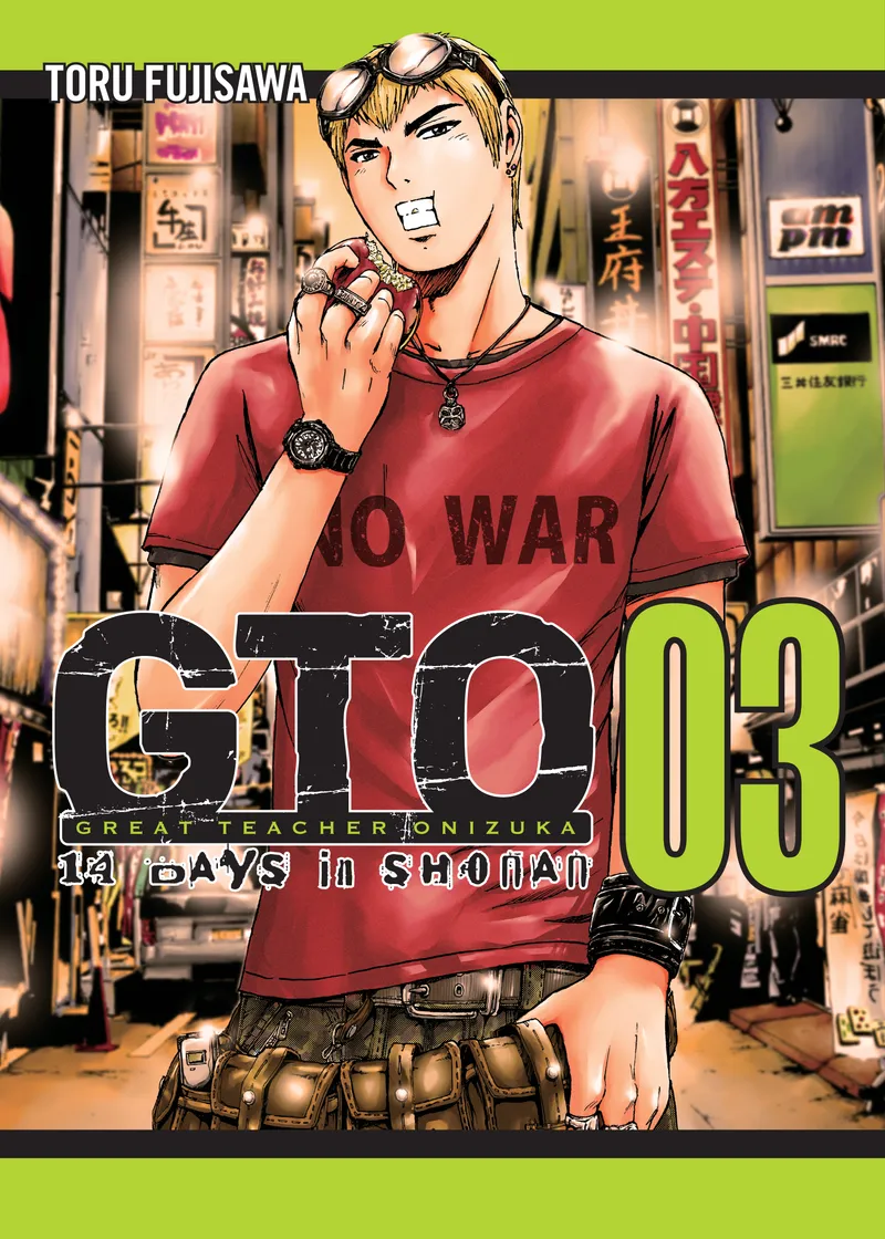 GTO: 14 Days in Shonan Volume 3