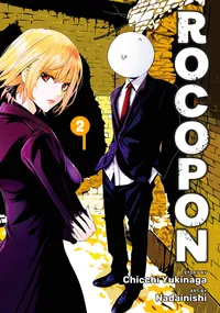 Rocopon Volume 2 cover