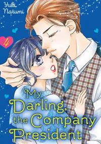 My Darling, the Company President Volume 4 cover