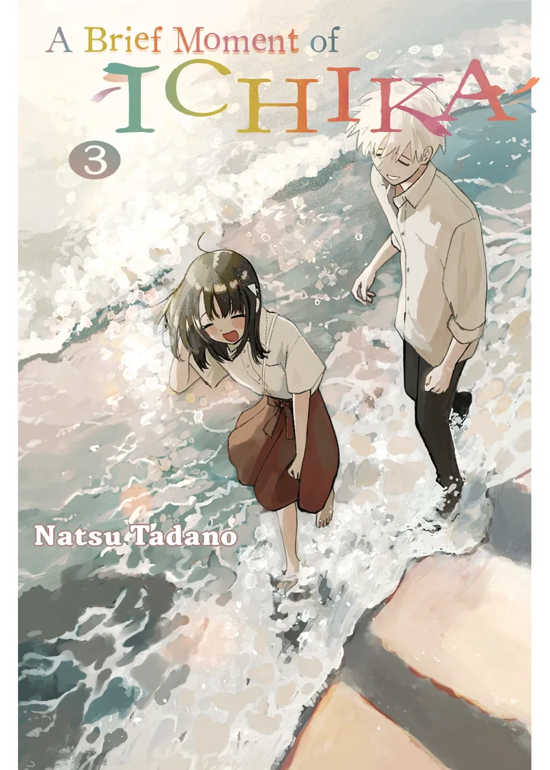 A Brief Moment of Ichika Volume 3