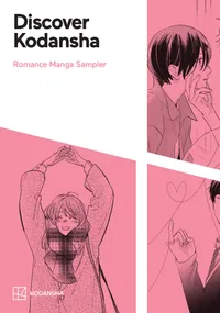 Discover Kodansha Volume Romance Manga Sampler 2024 cover