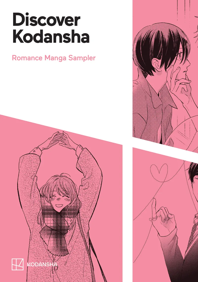 Romance Manga Sampler 2024