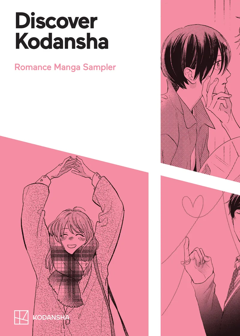 Romance Manga Sampler 2024