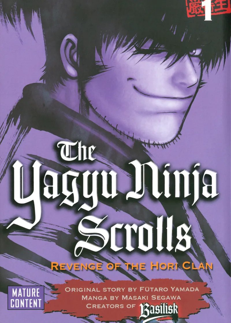 The Yagyu Ninja Scrolls Volume 1