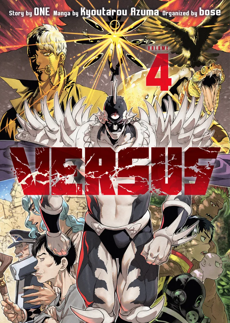 Versus Volume 4
