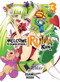 Welcome to Demon School! Iruma-kun Volume 3 cover