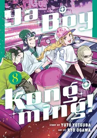Ya Boy Kongming! Volume 8 cover