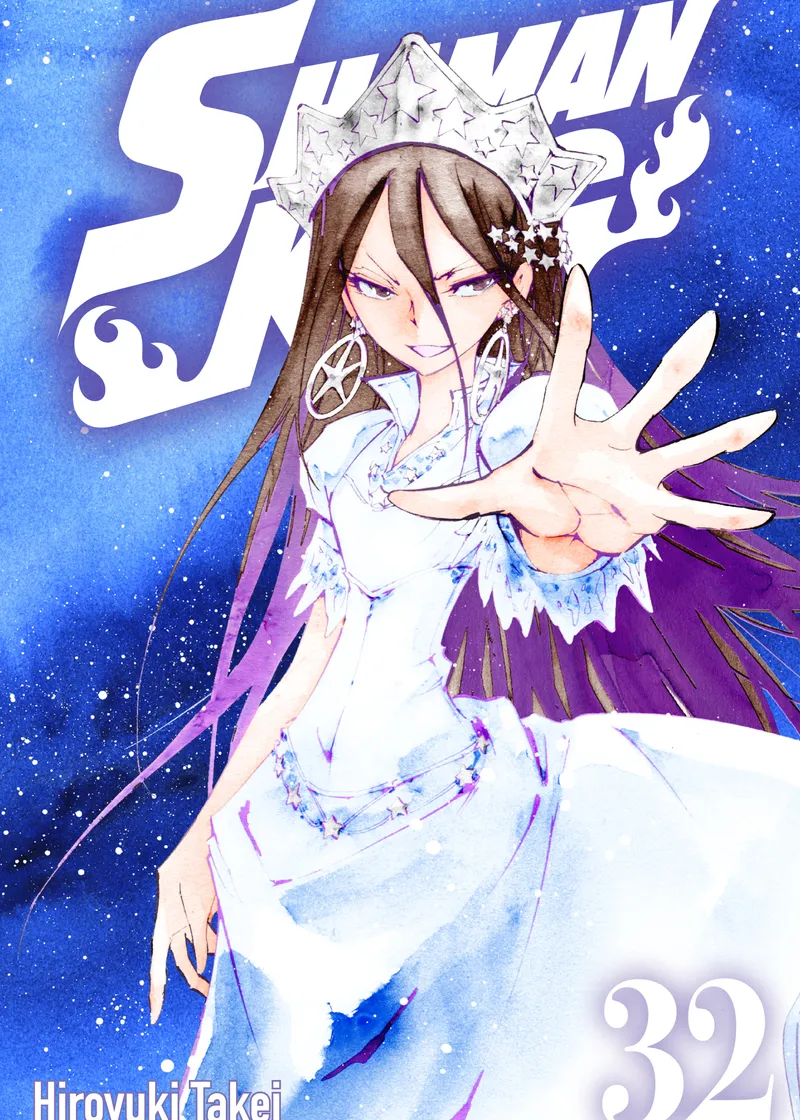 SHAMAN KING Volume 32