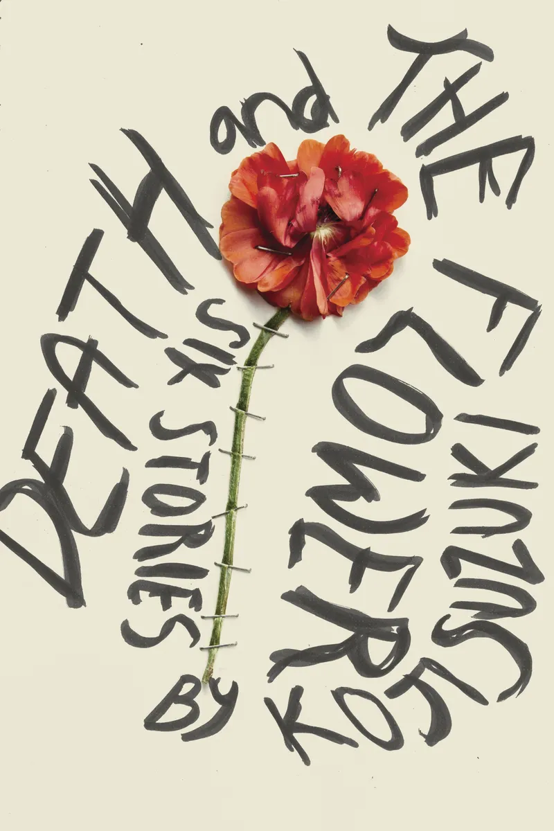 Death and The Flower - Kodansha