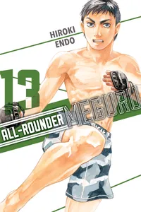 All-Rounder Meguru Volume 13 cover