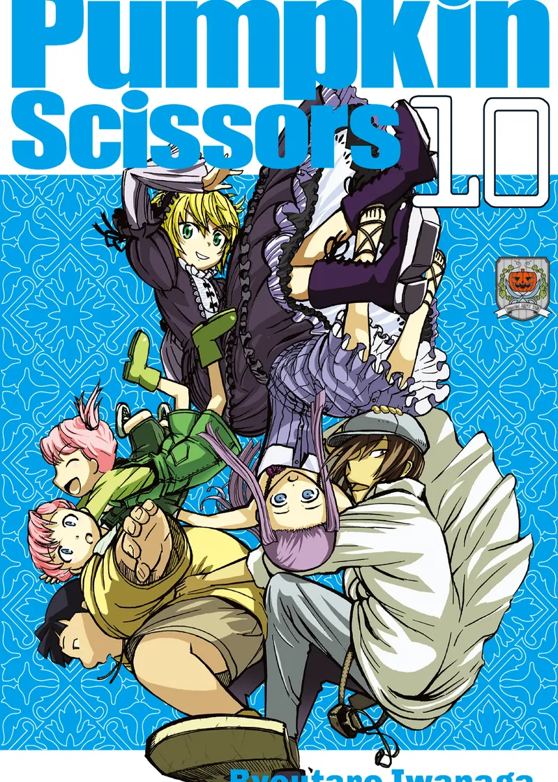 Pumpkin Scissors Volume 10