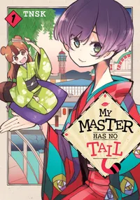 My Master Has No Tail Volume 1 cover